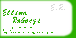 ellina rakoczi business card